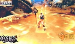 屠龙刀爆料视频,江湖传奇背后的真相与秘密