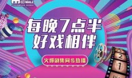 爆笑零食爆料视频大全,笑出腹肌的瞬间