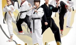 热血女孩在线观看,青春激扬，梦想起航